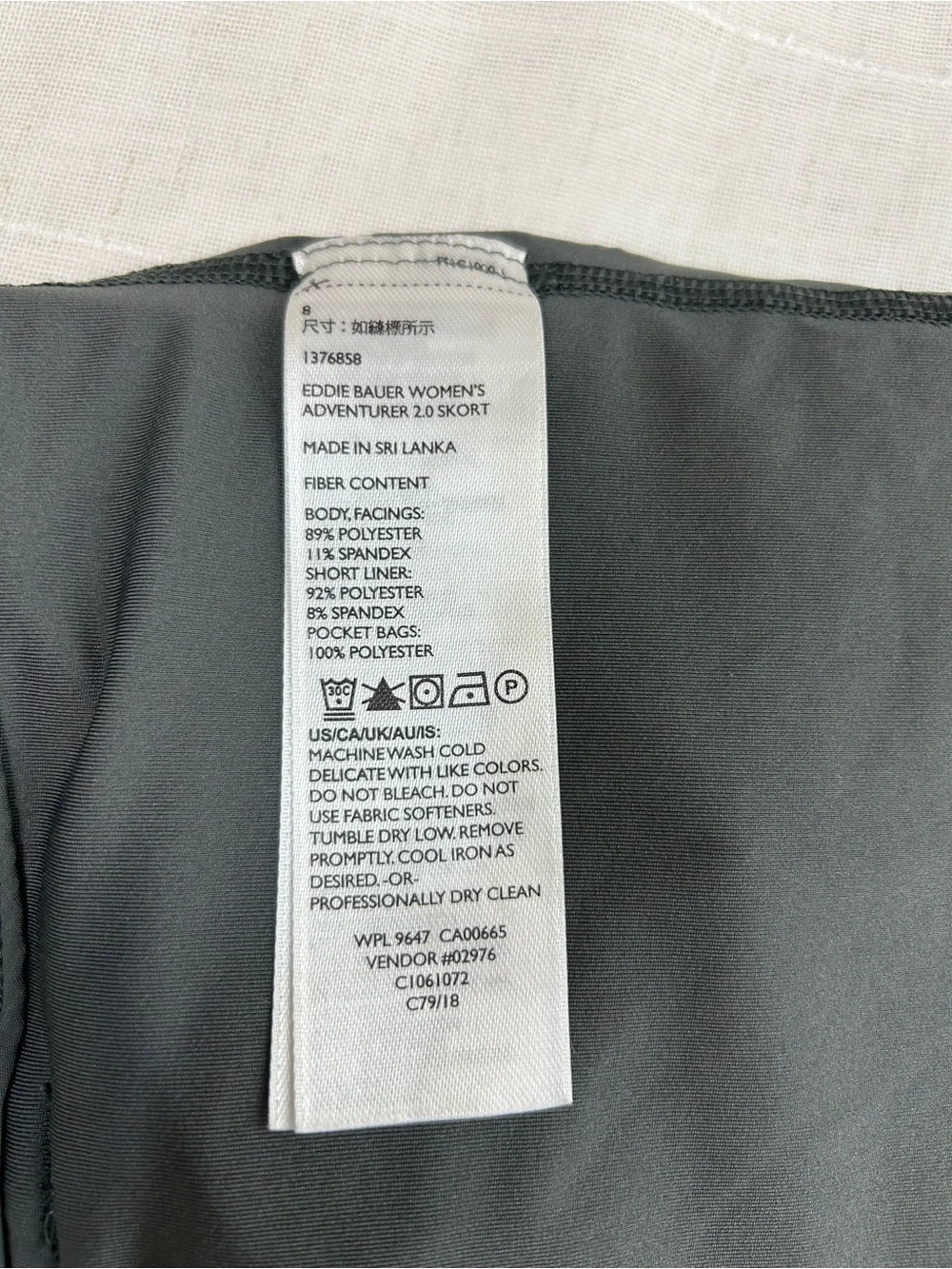 Eddie Bauer Women's Adventurer 2.0 Stretch Versatile Outdoors everyday Skort‎ 8